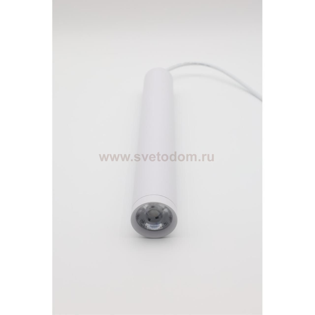 Светильник трековый Aployt APL.0207.10.10 Magnetic track 220