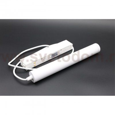 Светильник трековый Aployt APL.0207.10.10 Magnetic track 220