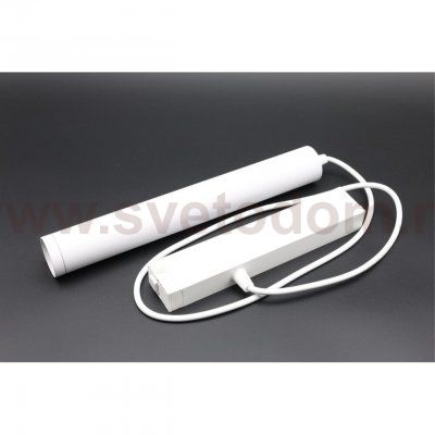Светильник трековый Aployt APL.0207.10.10 Magnetic track 220