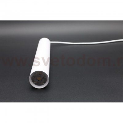 Светильник трековый Aployt APL.0207.10.10 Magnetic track 220