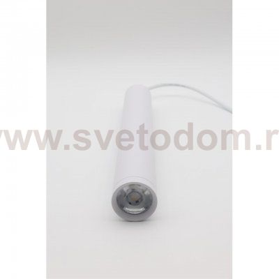 Светильник трековый Aployt APL.0207.10.10 Magnetic track 220
