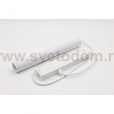 Светильник трековый Aployt APL.0207.10.10 Magnetic track 220