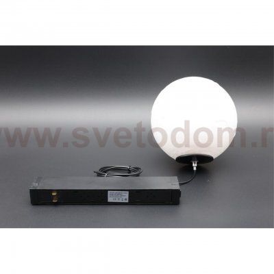 Светильник трековый Aployt APL.0208.00.07 Magnetic track 220