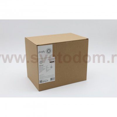 Светильник трековый Aployt APL.0208.00.07 Magnetic track 220