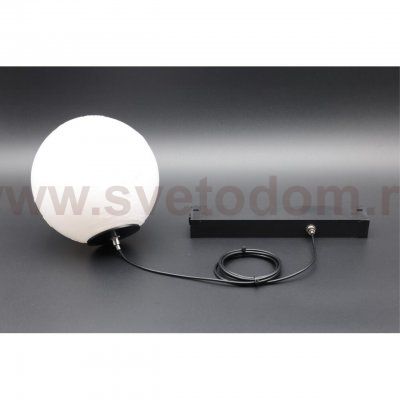 Светильник трековый Aployt APL.0208.00.07 Magnetic track 220