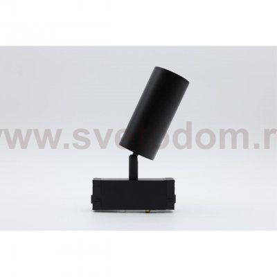 Светильник трековый Aployt APL.0209.00.01 Magnetic track 220