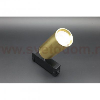 Светильник трековый Aployt APL.0209.10.01 Magnetic track 220