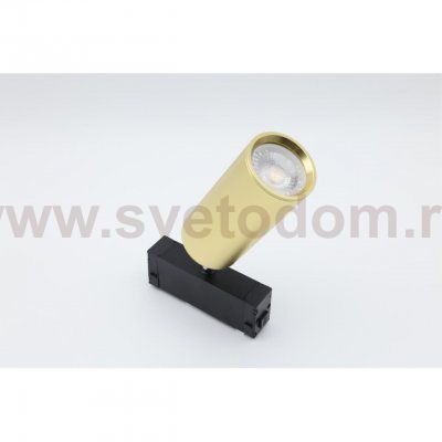Светильник трековый Aployt APL.0209.10.01 Magnetic track 220