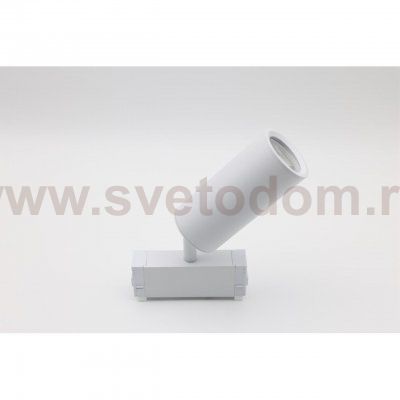 Светильник трековый Aployt APL.0209.11.01 Magnetic track 220