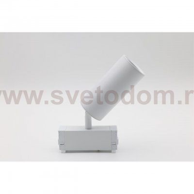 Светильник трековый Aployt APL.0209.11.01 Magnetic track 220