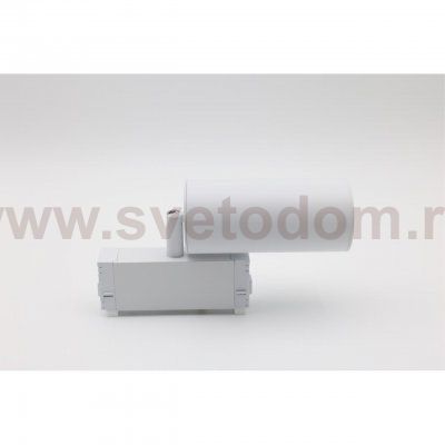 Светильник трековый Aployt APL.0209.11.01 Magnetic track 220