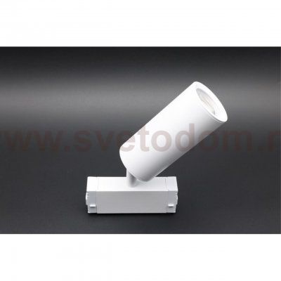 Светильник трековый Aployt APL.0209.11.01 Magnetic track 220