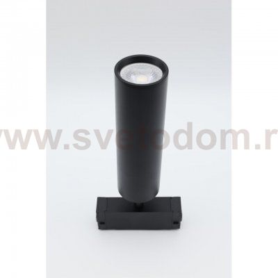 Светильник трековый Aployt APL.0210.00.01 Magnetic track 220