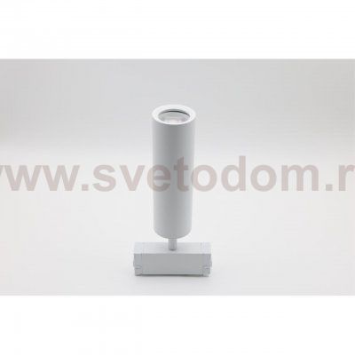 Светильник трековый Aployt APL.0210.11.01 Magnetic track 220
