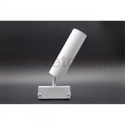 Светильник трековый Aployt APL.0210.11.01 Magnetic track 220