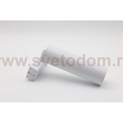 Светильник трековый Aployt APL.0210.11.01 Magnetic track 220