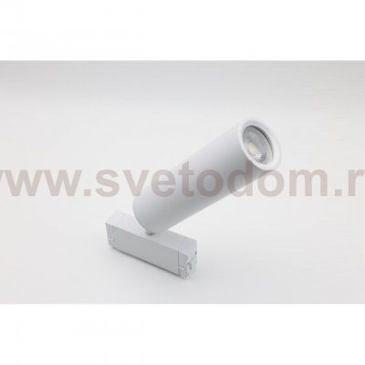Светильник трековый Aployt APL.0210.11.01 Magnetic track 220