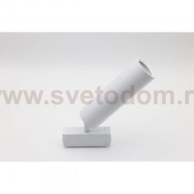 Светильник трековый Aployt APL.0210.11.01 Magnetic track 220
