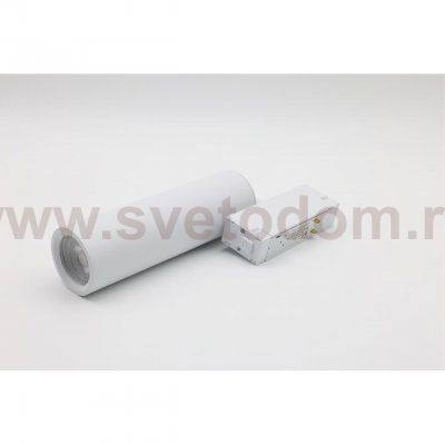 Светильник трековый Aployt APL.0210.11.01 Magnetic track 220