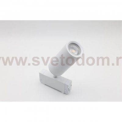 Светильник трековый Aployt APL.0210.11.01 Magnetic track 220