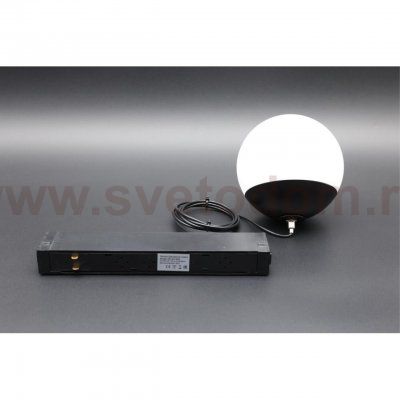 Светильник трековый Aployt APL.0211.00.05 Magnetic track 220