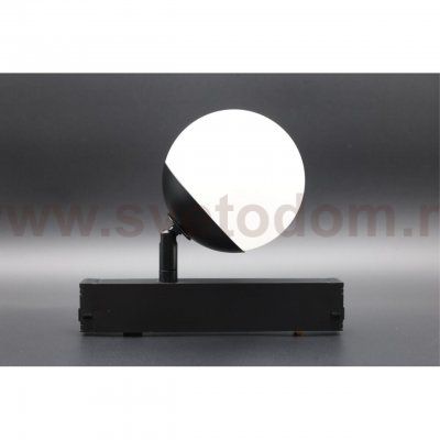 Светильник трековый Aployt APL.0212.00.05 Magnetic track 220