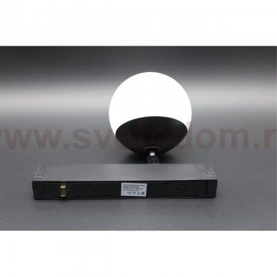 Светильник трековый Aployt APL.0212.00.05 Magnetic track 220