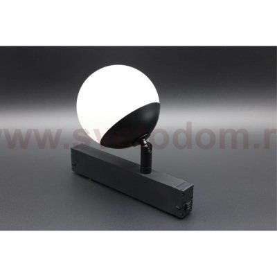 Светильник трековый Aployt APL.0212.00.05 Magnetic track 220