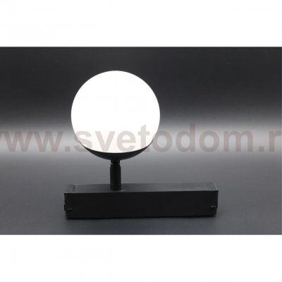 Светильник трековый Aployt APL.0212.00.05 Magnetic track 220