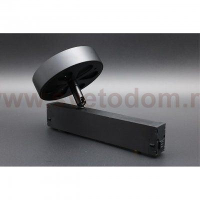 Светильник трековый Aployt APL.0213.00.12 Magnetic track 220
