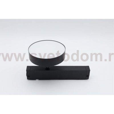 Светильник трековый Aployt APL.0213.00.12 Magnetic track 220