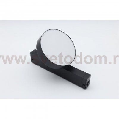 Светильник трековый Aployt APL.0213.00.12 Magnetic track 220