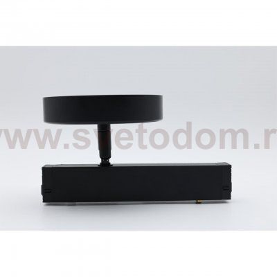 Светильник трековый Aployt APL.0213.00.24 Magnetic track 220