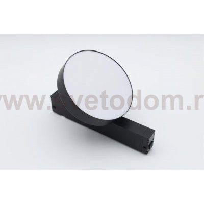 Светильник трековый Aployt APL.0213.00.24 Magnetic track 220