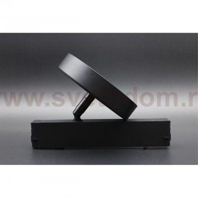 Светильник трековый Aployt APL.0213.00.24 Magnetic track 220