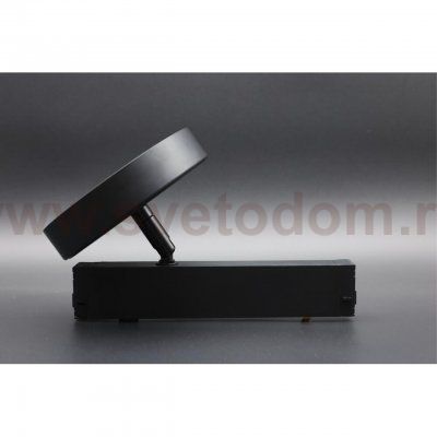 Светильник трековый Aployt APL.0213.00.24 Magnetic track 220