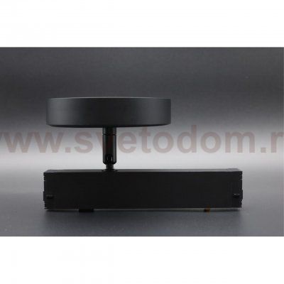 Светильник трековый Aployt APL.0213.00.24 Magnetic track 220