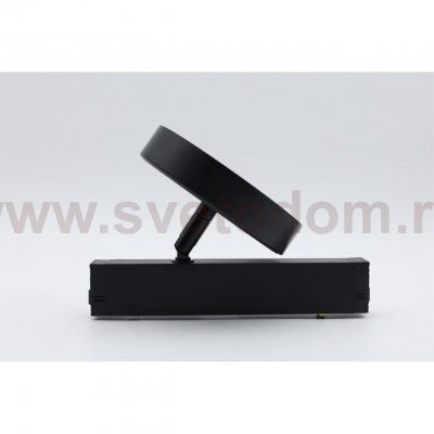 Светильник трековый Aployt APL.0213.00.24 Magnetic track 220