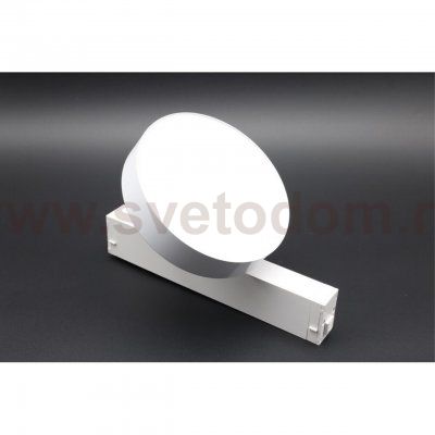 Светильник трековый Aployt APL.0213.10.24 Magnetic track 220