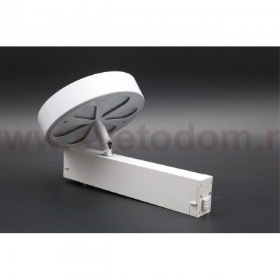 Светильник трековый Aployt APL.0213.10.24 Magnetic track 220