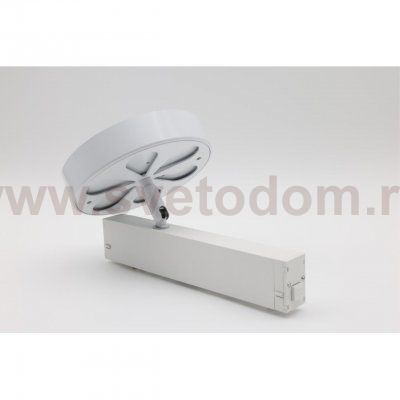 Светильник трековый Aployt APL.0213.10.24 Magnetic track 220
