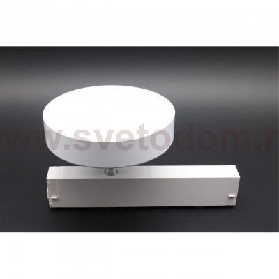 Светильник трековый Aployt APL.0213.10.24 Magnetic track 220