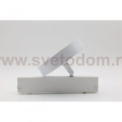 Светильник трековый Aployt APL.0213.10.24 Magnetic track 220