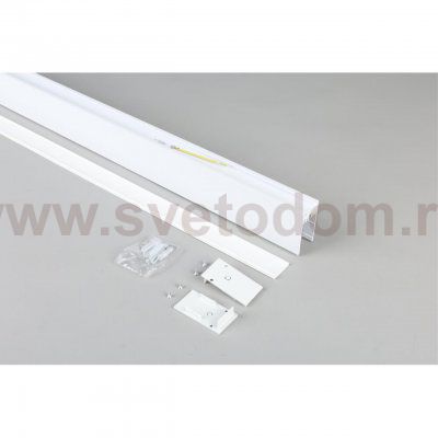 Шинопровод трековый Aployt APL.0272.10.300 Magnetic track 220