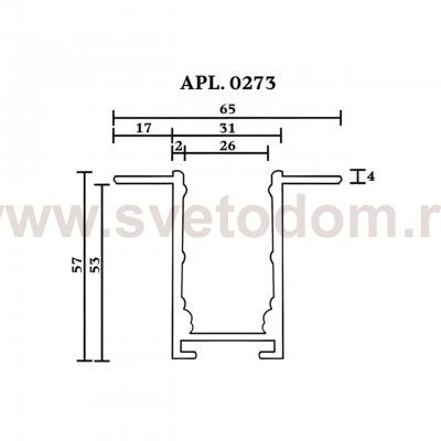 Шинопровод трековый Aployt APL.0273.00.200 Magnetic track 220