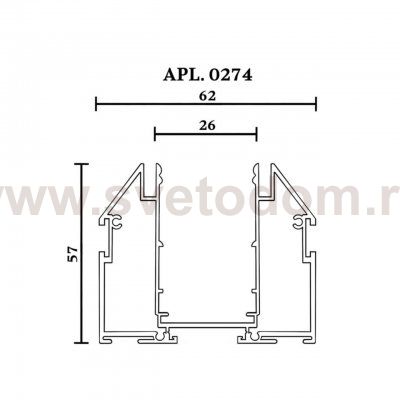 Шинопровод трековый Aployt APL.0274.10.200 Magnetic track 220
