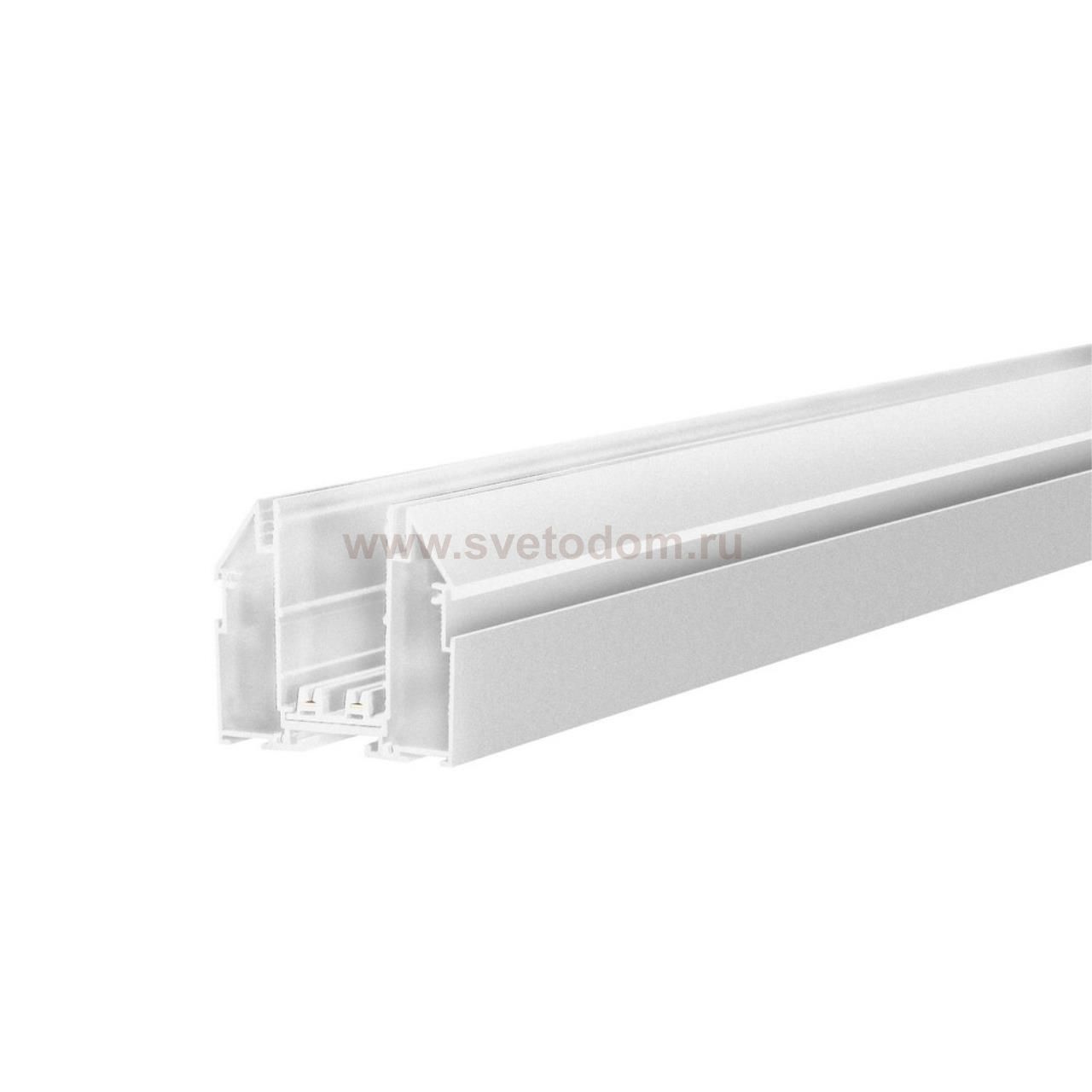 Шинопровод трековый Aployt APL.0274.10.300 Magnetic track 220