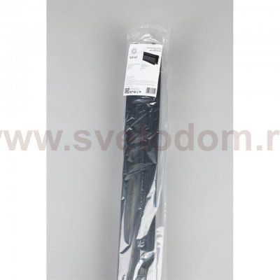 Шинопровод трековый Aployt APL.0275.00.200 Magnetic track 220