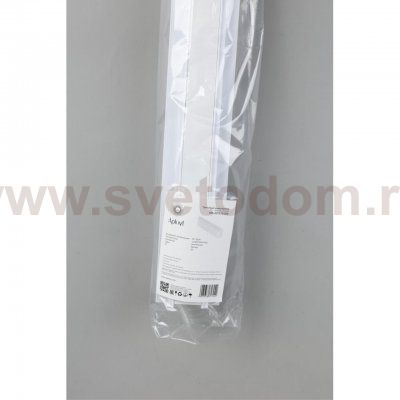Шинопровод трековый Aployt APL.0275.10.200 Magnetic track 220