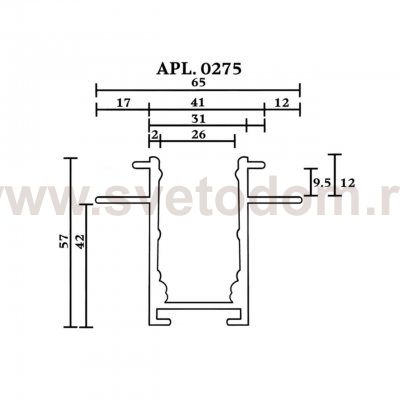 Шинопровод трековый Aployt APL.0275.10.200 Magnetic track 220